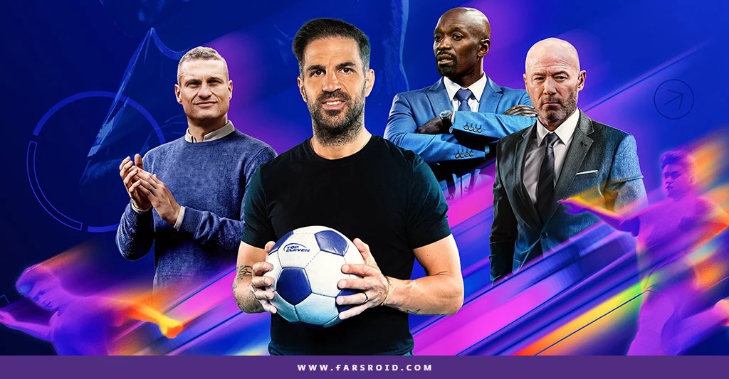 آپدیت بازی مدیریت فوتبال Top Eleven 27.4 برای اندروید